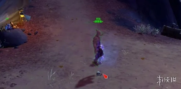 《魔兽世界：至暗之夜》万比埋藏的货物获取攻略