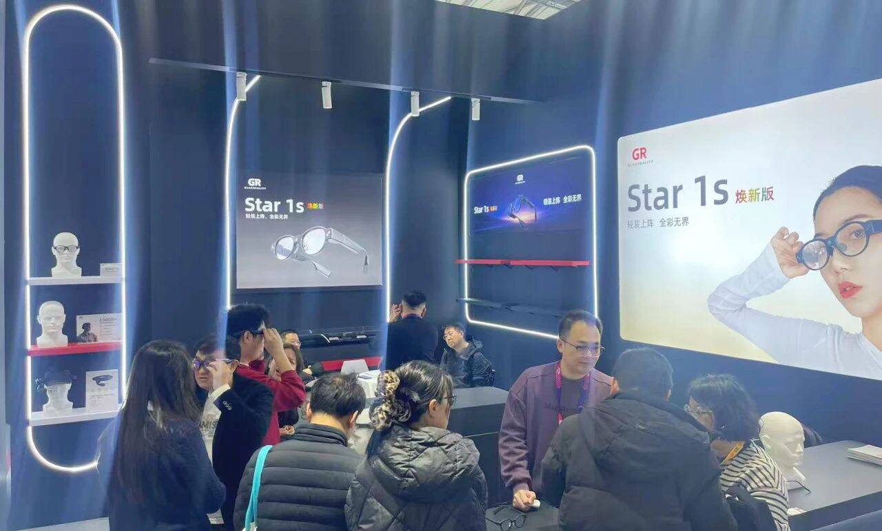 谷东智能亮相上海眼镜展，以“光学+AI”实现双核突破