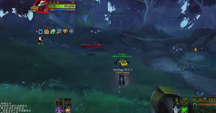 魔兽世界12.0三道锁的保险箱怎么开