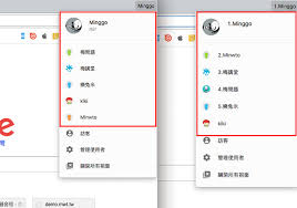 谷歌浏览器怎么修改头像