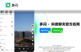 多闪app是哪个公司开发的