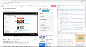 哔哩哔哩如何设置视频倍速播放