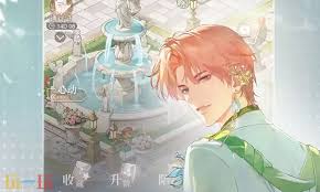 花与绯想大师勋章如何获取