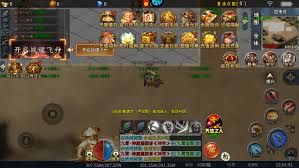 山河传奇新手怎么玩