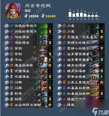 炉石传说狂野模式奇迹贼卡组怎么搭配