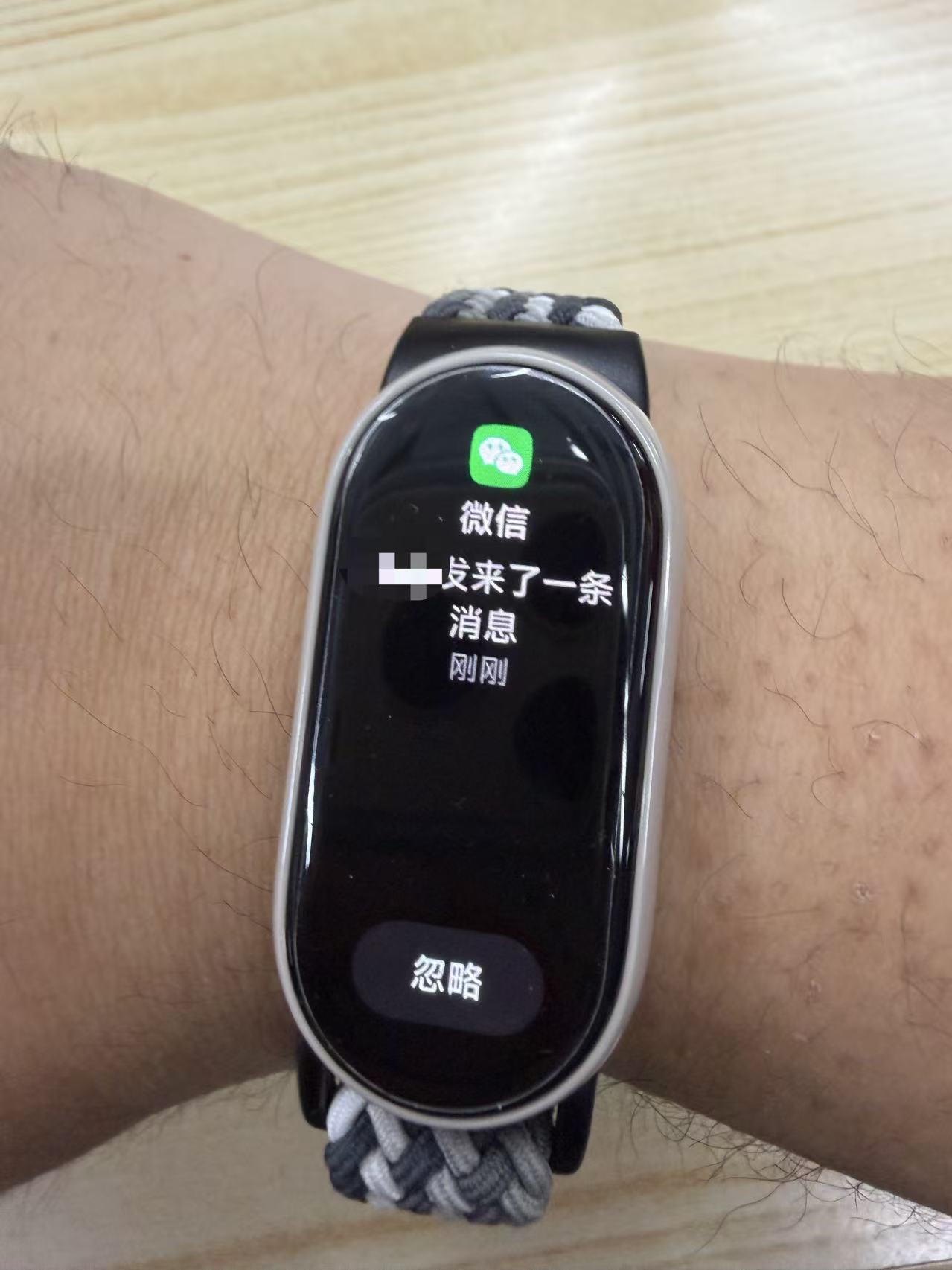 小米手环10陶瓷版评测：价格是手表零头，真能行？