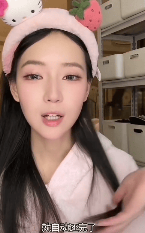 秦牛正威回应退还彩礼:不用催啊,人家催的比你们