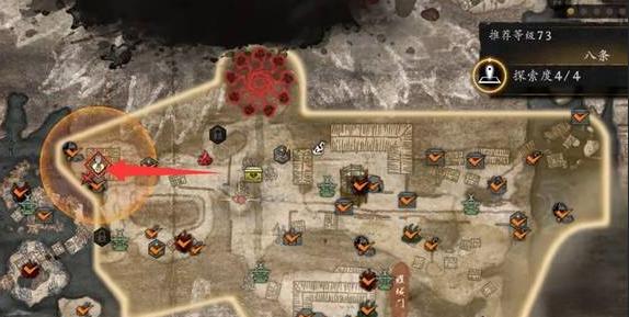 仁王3箱子守护者任务攻略