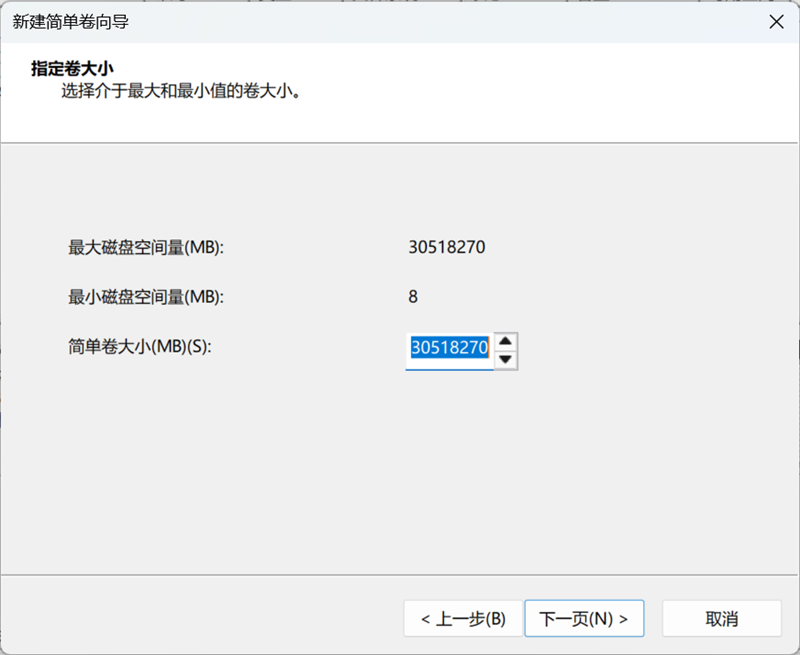 希捷银河Exos 32TB评测：机械硬盘巅峰！容量速度可靠性都无可挑剔