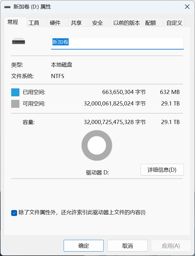 希捷银河Exos 32TB评测：机械硬盘巅峰！容量速度可靠性都无可挑剔