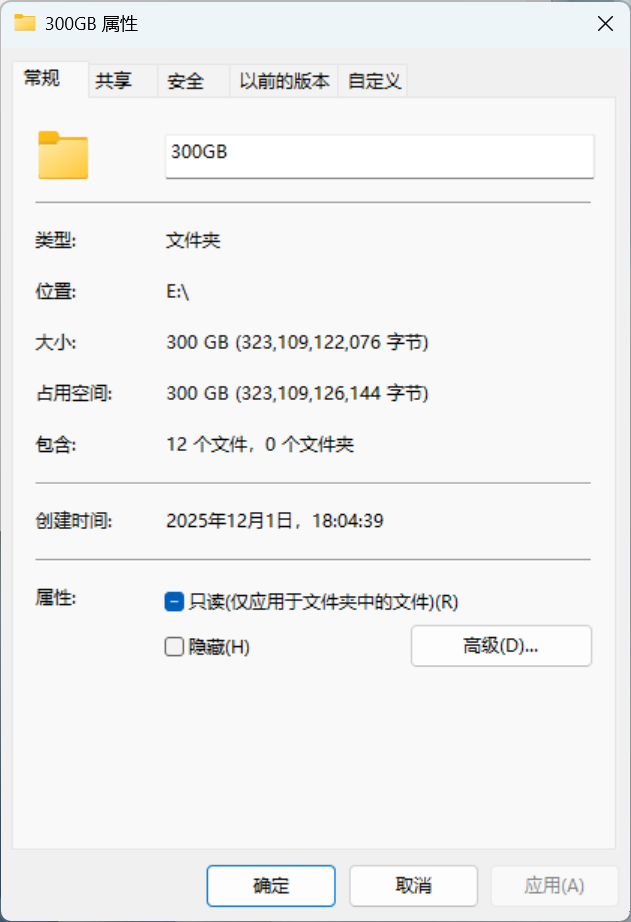 希捷银河Exos 32TB评测：机械硬盘巅峰！容量速度可靠性都无可挑剔