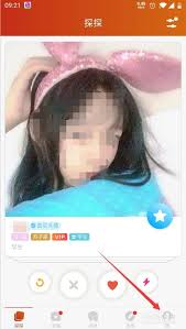 探探App怎么用地图定位