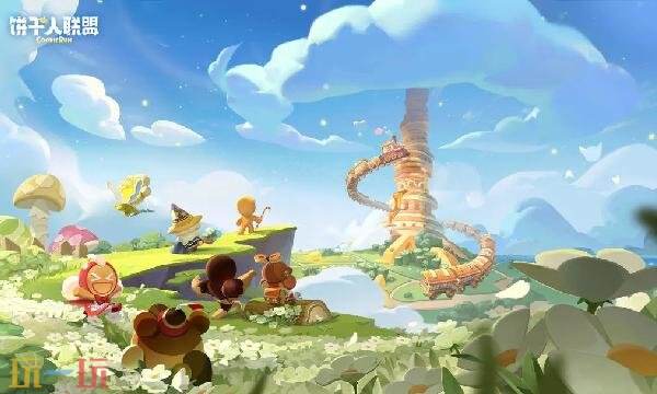 饼干人联盟预约在哪-饼干人联盟预约入口