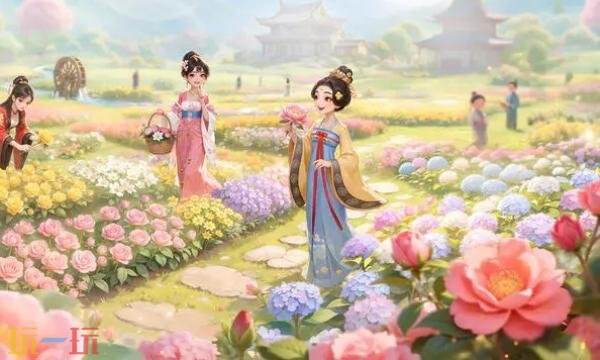 我的花园世界-我的花园世界官方入口