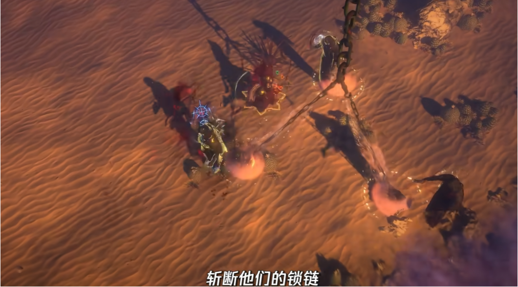 流放之路S29赛季开放时间