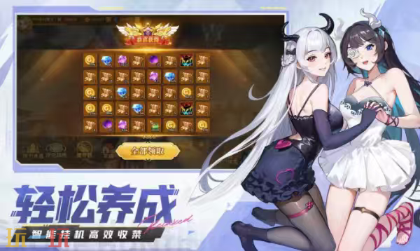 闪烁之光官网首页入口在哪-闪烁之光官网首页地址直达