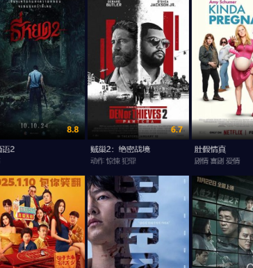 libvio看剧在线观看官网入口-libvio看剧官网高清在线