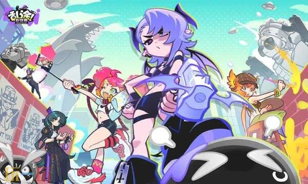 乱涂彩世界手游在哪预约 乱涂彩世界官网预约入口