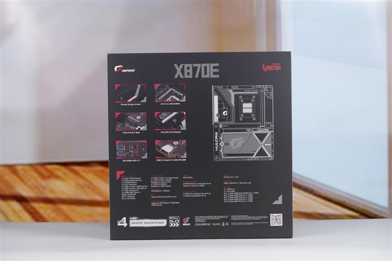 AMD X3D最强优化！七彩虹iGame X870E Vulcan OC V14火神主板评测：专属优化 温度更低性能更强