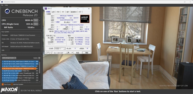 AMD X3D最强优化！七彩虹iGame X870E Vulcan OC V14火神主板评测：专属优化 温度更低性能更强