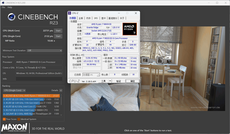AMD X3D最强优化！七彩虹iGame X870E Vulcan OC V14火神主板评测：专属优化 温度更低性能更强