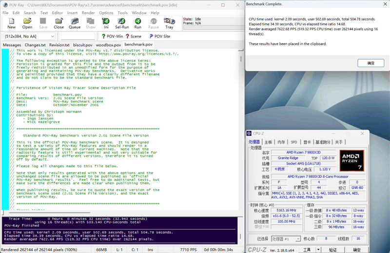 AMD X3D最强优化！七彩虹iGame X870E Vulcan OC V14火神主板评测：专属优化 温度更低性能更强