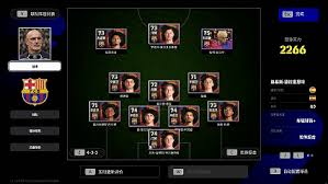 网易大神怎么查看实况足球阵容