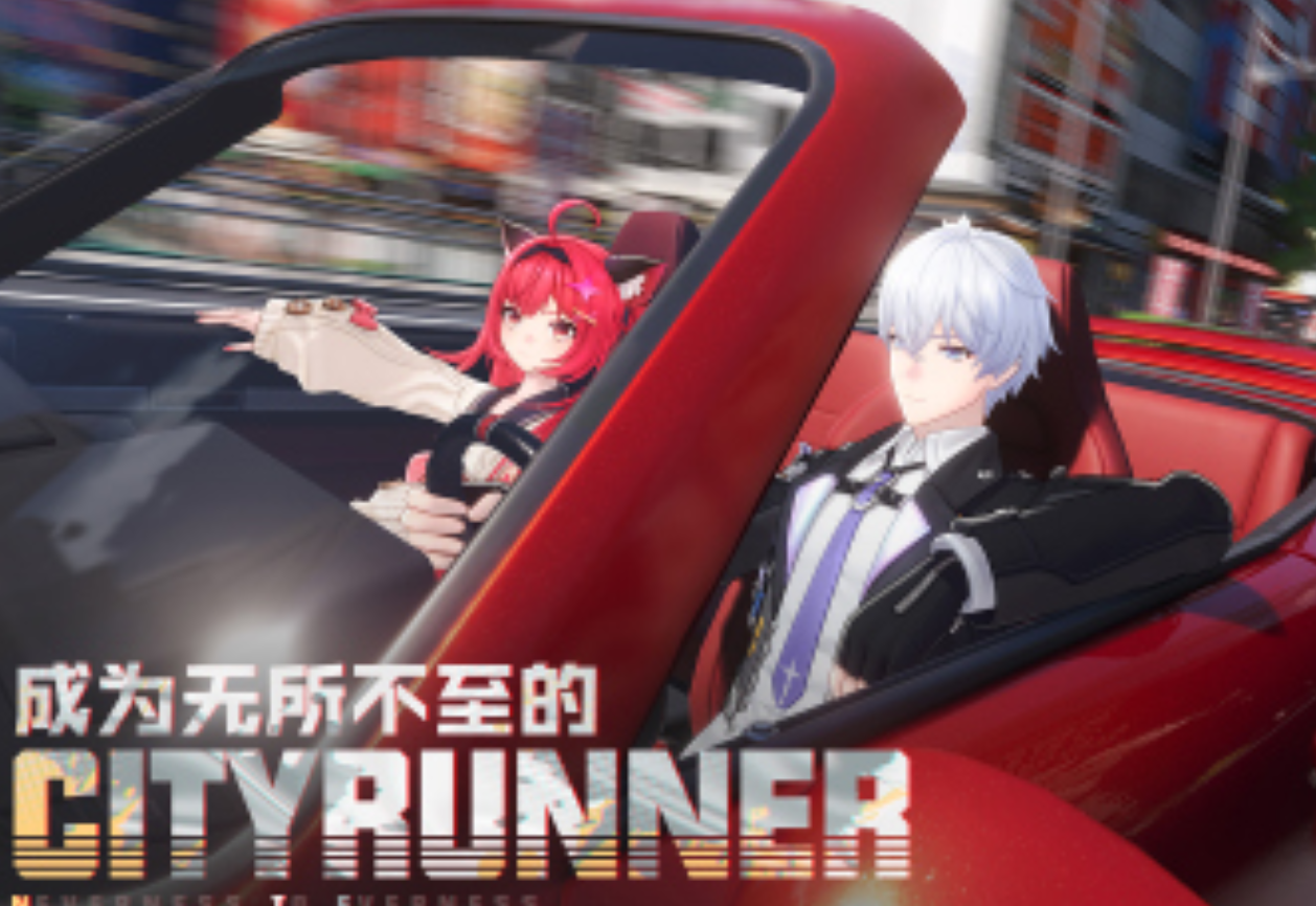 异环公测时间揭晓 异环上线日期与测试阶段全面解析