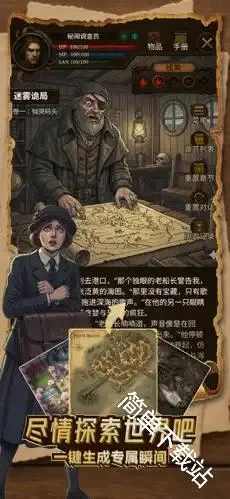 伊莉丝ai2026最新版本