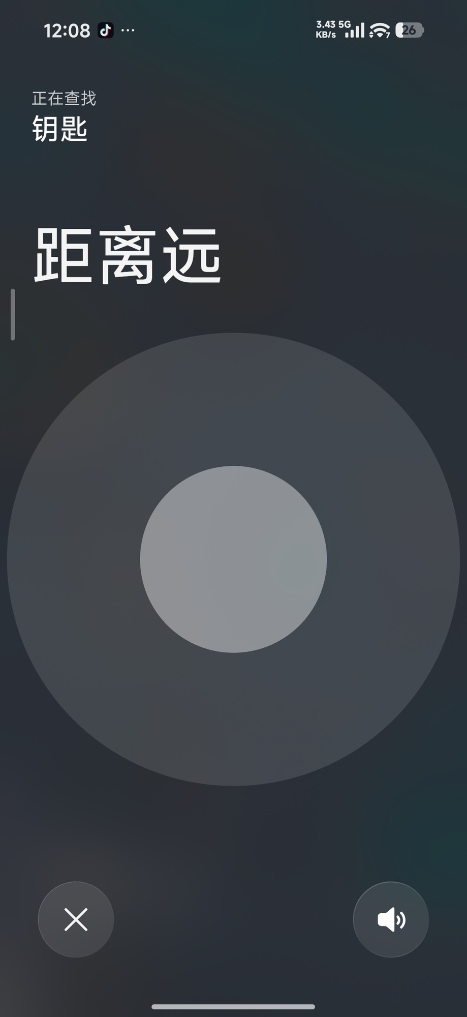 小米Tag体验：蓝牙版更值得买，UWB版并没有拉开差距