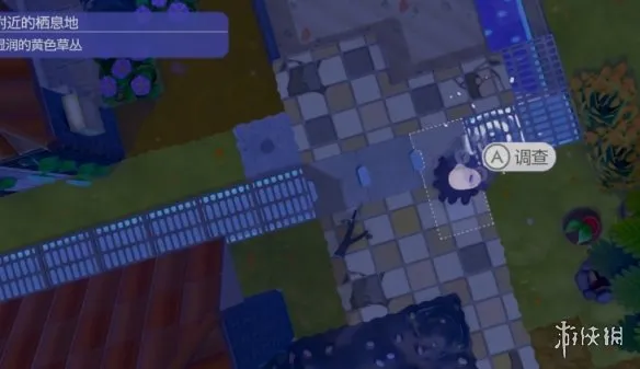 《宝可梦Pokopia》露力丽招募攻略