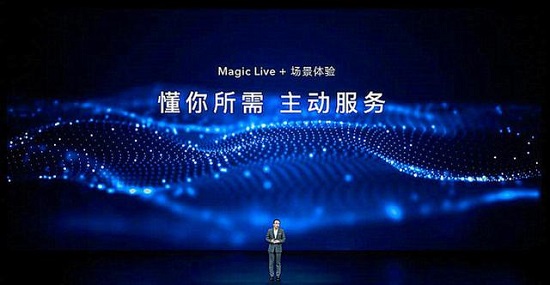 magic ui 6.0评测