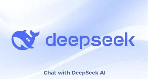 deepseek官网秒登入口一键直达-2026deepseek官网网页版地址速查