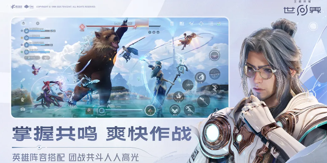 王者荣耀李信玩法攻略 王者荣耀世界李信角色技能与实战技巧解析