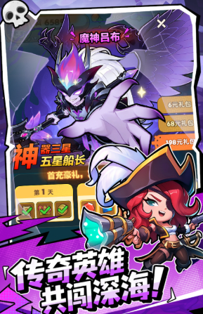 梦幻回响礼包码汇总 梦幻回响最新可用兑换码分享