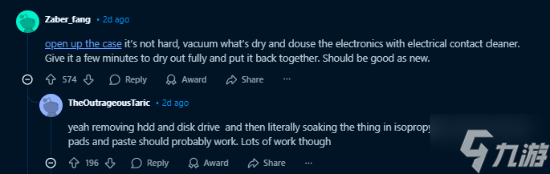 猫咪在PS4上尿了！网友崩溃求助：还有救吗？