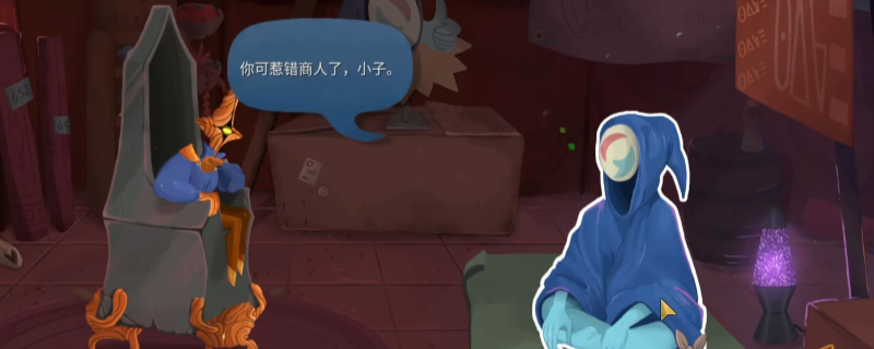 《杀戮尖塔2》打假商人方法介绍