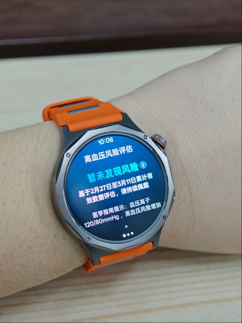 全钛机身重塑健康闭环：OPPO Watch X3评测