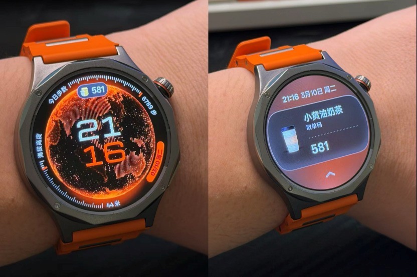 全钛机身重塑健康闭环：OPPO Watch X3评测