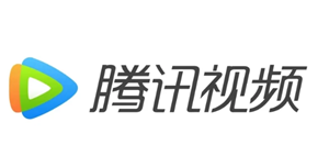 腾讯视频24小时人工客服电话全解-腾讯视频人工客服网点一览