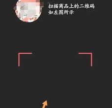 李宁app礼品码在哪查看