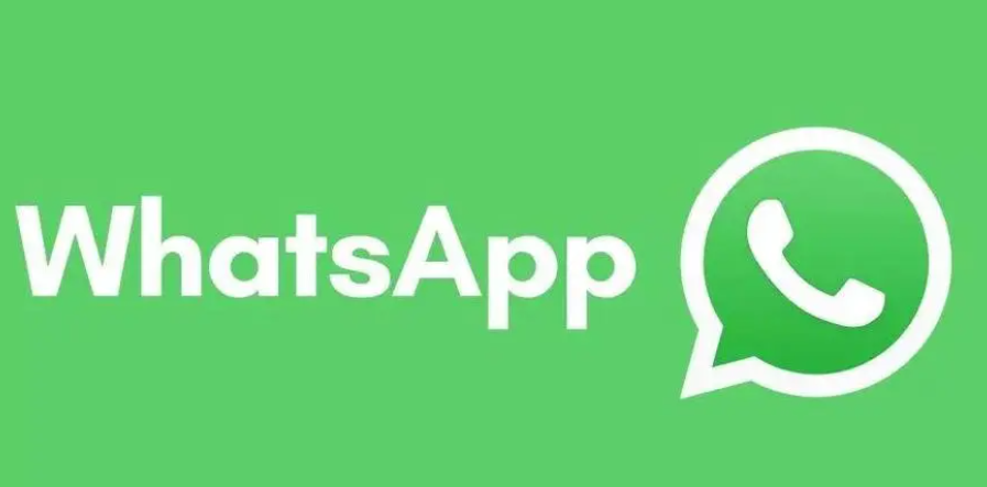 WhatsApp官网下载入口-最新官方地址一键获取