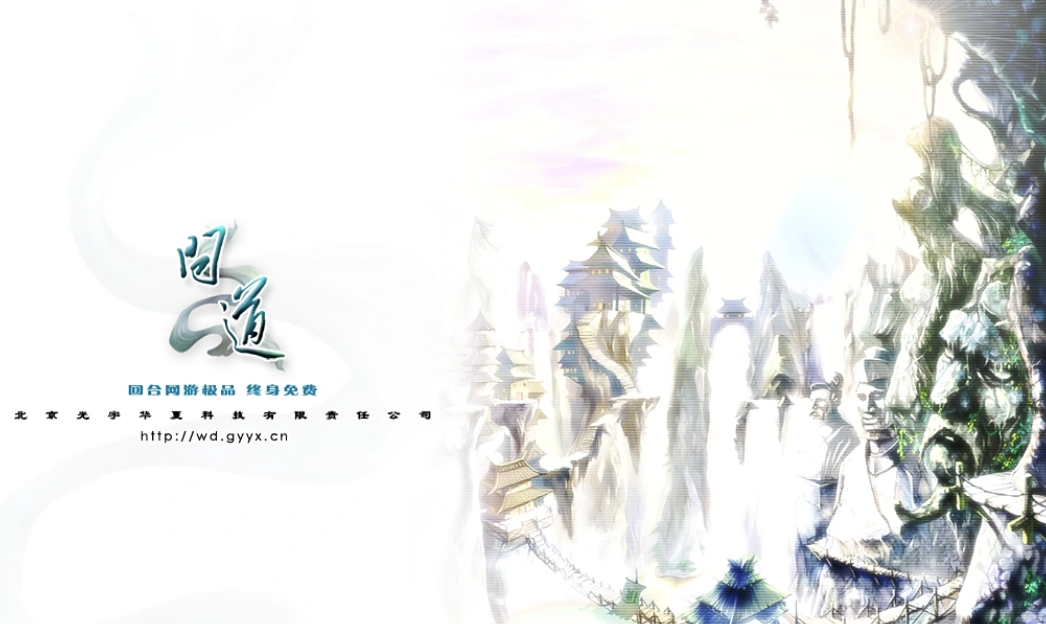 雷霆账号交易平台推荐及安全交易软件选择指南