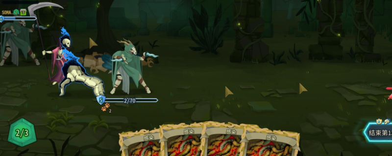 《杀戮尖塔2》亡灵无限灵魂流玩法攻略分享