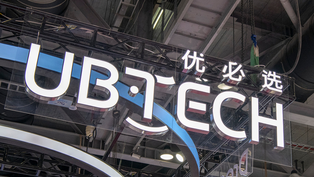 优必选正式入主锋龙股份，后者股价18连板后已回落近四成