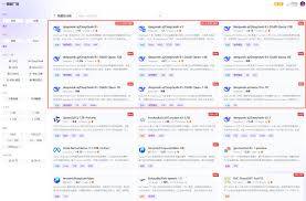DeepSeek官网链接入口-DeepSeek官方网站网址获取