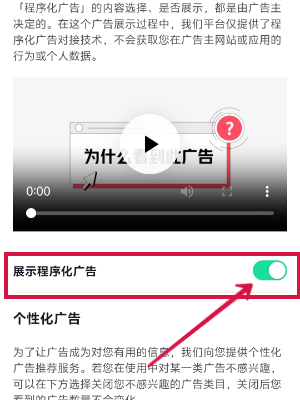 抖音小游戏入口-抖音小游戏在哪里