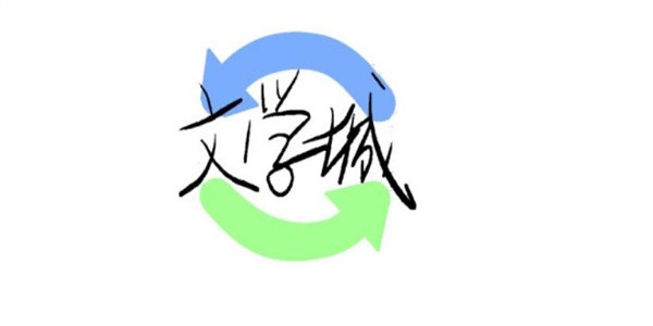 海棠官网官方进入方法-海棠官网入口一键直达