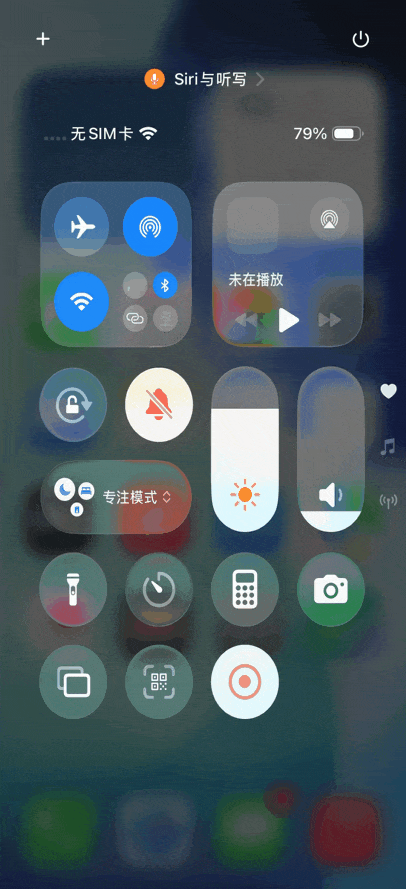 旧瓶装新酒，好喝不好喝？iPhone 17e全面评测