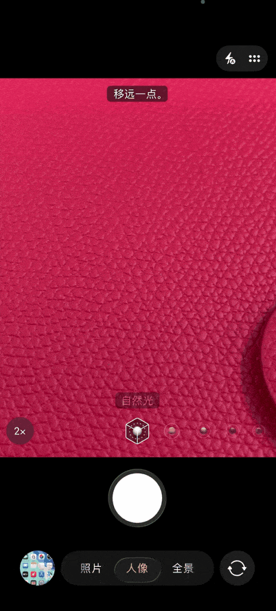 旧瓶装新酒，好喝不好喝？iPhone 17e全面评测